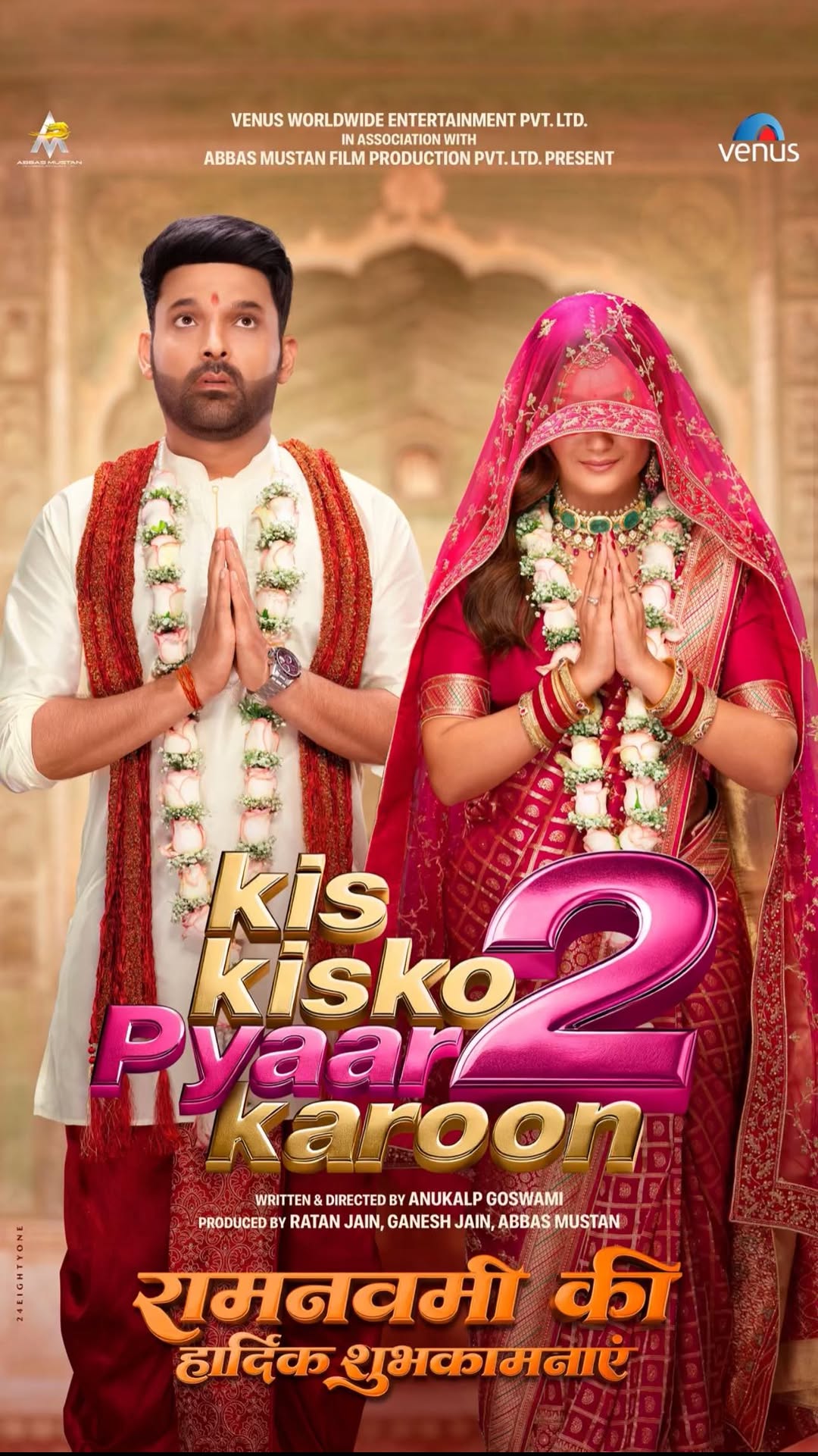 Kis Kisko Pyaar Karoon 2 Cast